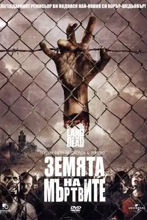 Land of the Dead