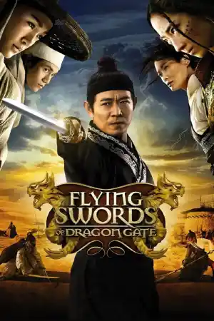 The Flying Swords of Dragon Gate
