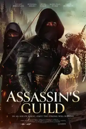 Assassin's Guild