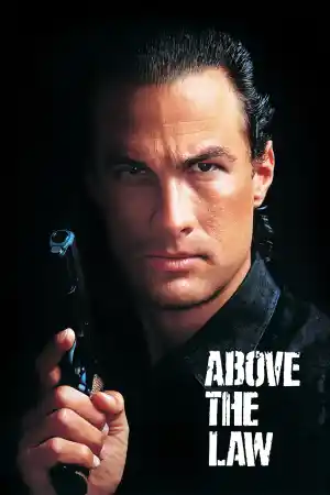 Above The Law