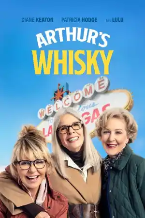 Arthur's Whiskеy