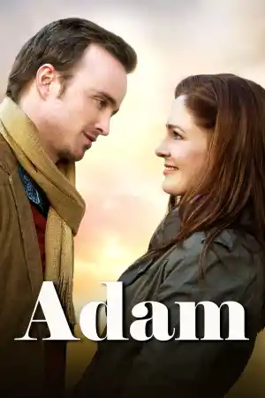 Quad / Adam