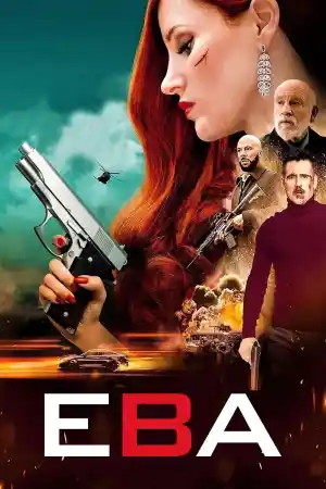Ava