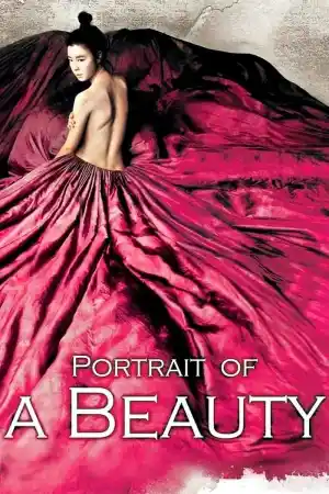 Portrait of a Beauty / Miindo
