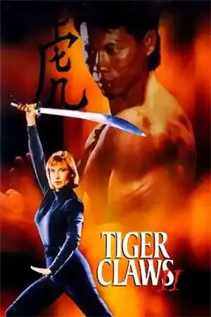 Tiger Claws II