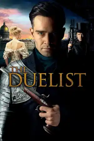 The Duel