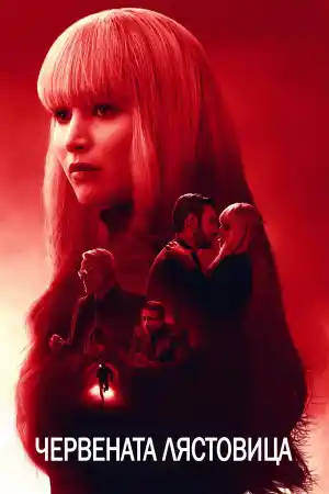 Red Sparrow