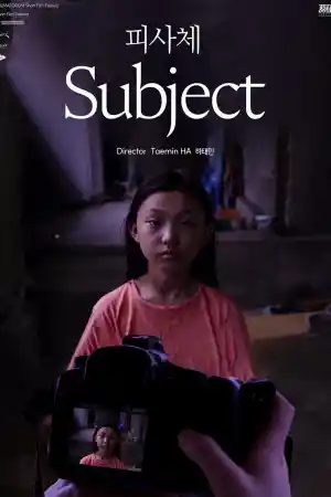 The Subject