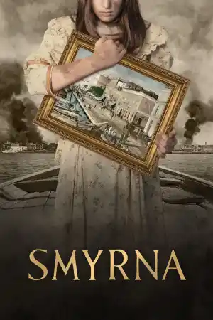Smyrni Mou Agapimeni