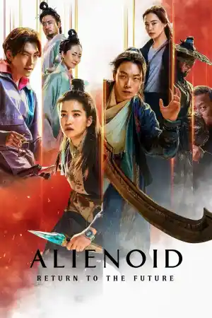Oegye+in 2bu / Alienoid: The Return to the Future