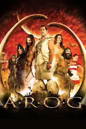 A.R.O.G / G.O.R.A. 2