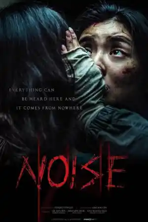 Noise