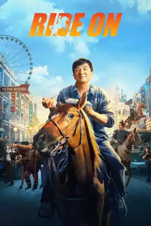 Ride On / Kung Fu Stallion / Long ma jing shen