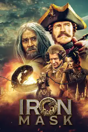 Viy 2 : Mystery Of The Dragon's Seal