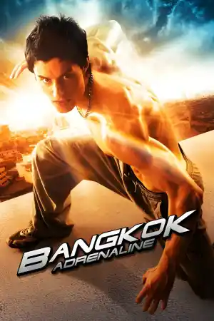 Bangkok Adrenaline