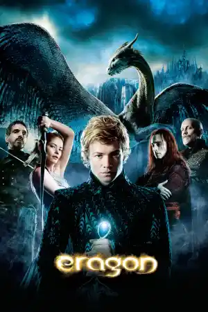 Eragon