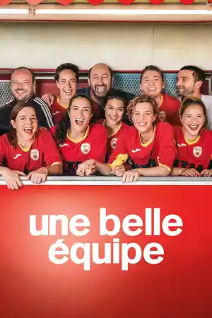 Une belle еquipe / Queens of the Field
