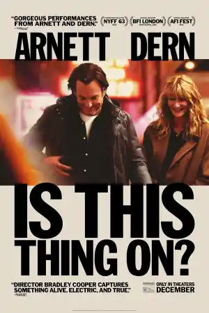 Is This Thing On?