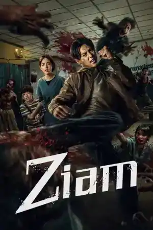 Ziam