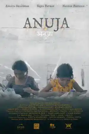 Anuja
