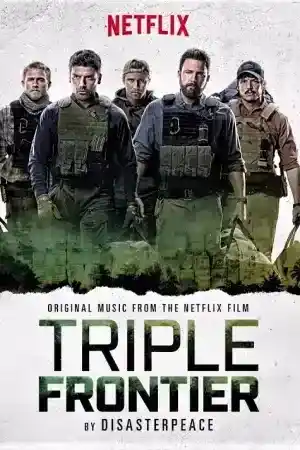 Triple Frontier