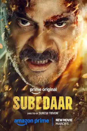 Subedaar