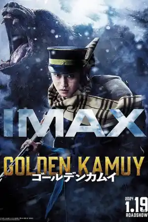 Golden Kamuy